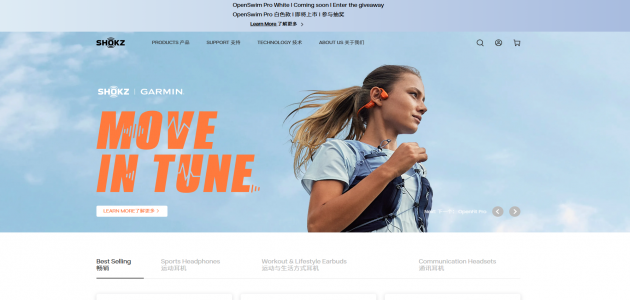 韶音连续两年登顶全球运动耳机销量第一（2025.04，欧睿国际认证）